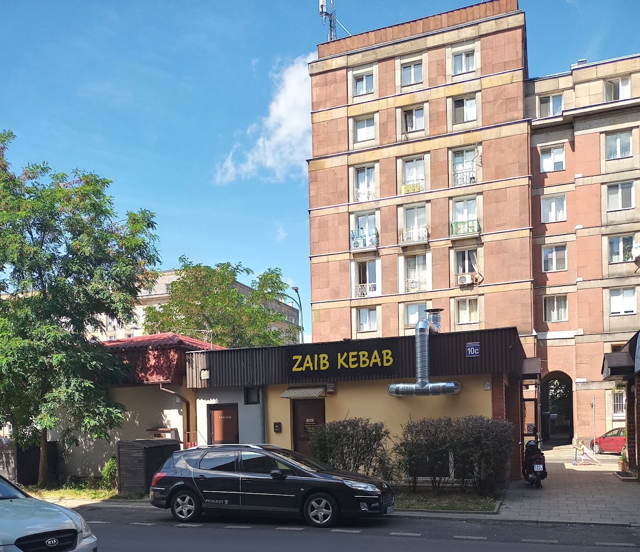 Zaib Kebab · Zdjęcia 9