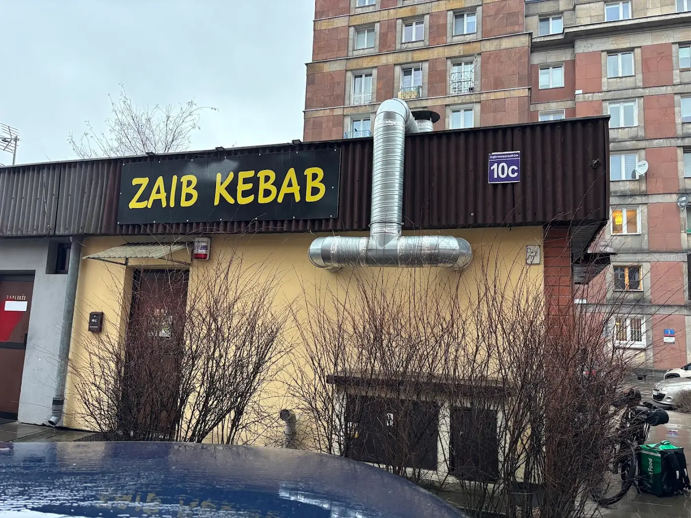 Zaib Kebab · Zdjęcia 5