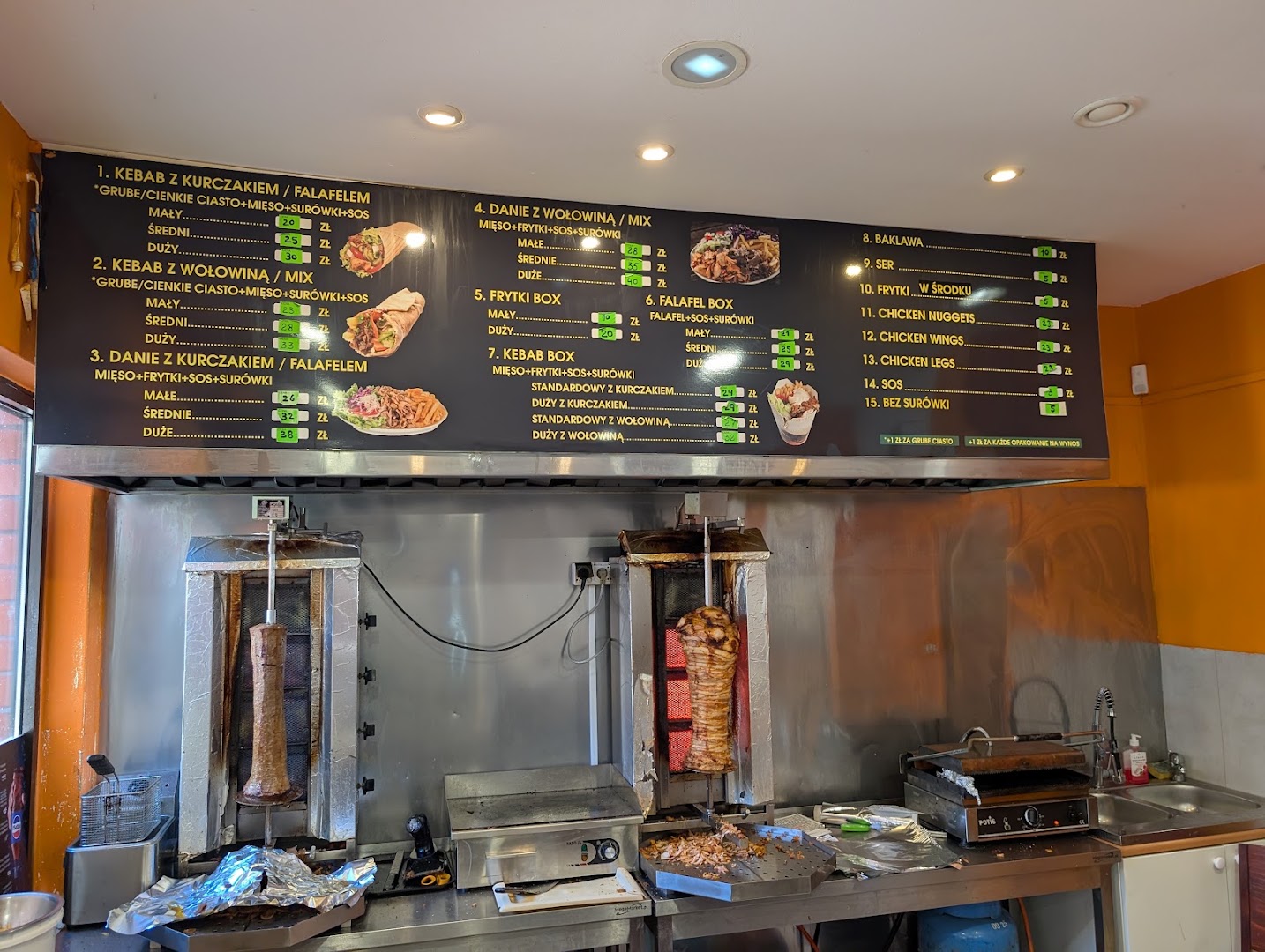 Zaib Kebab · Zdjęcia 6